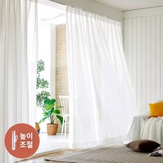 모던하우스 ON 높이조절 셀프맞춤 나비주름 하늘하늘 쉬폰커튼 핀포함