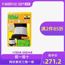 1b5a667dfca6822e392db65a0c822dc665db21c274e3e021ef7eec2283c7.jpg