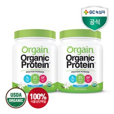 [지씨 녹십자] 올게인 유기농 식물성 프로틴 단백질 보충제 바닐라맛 462g *2개, 2개