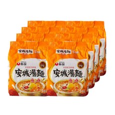 건면사리