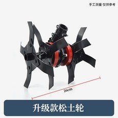아세아관리기피복기