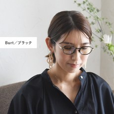  Ciqi 시키 스크린글라스 블루라이트 UV차단 안경 일본안경 
