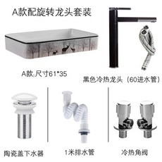 f7038d6a132d8bee80e8556a9b8c10384c73e0a2c65300436492c3994600.jpg