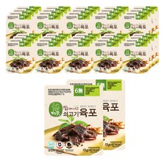 자연애벗 자연애벗 발효 쇠고기육포 15g 50봉 세트 소포장, 50개