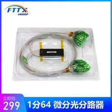c13d9ede4abd391a5a21302b9004f9abfec3a007b5c9a6a0aa944bab0ba2.jpg