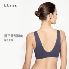 나이키스우시오버롤