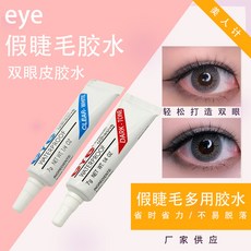 ee12cb824dd4c8a6f9e1a66665ac39624711df7d1397475c314f4e75dc02.jpg