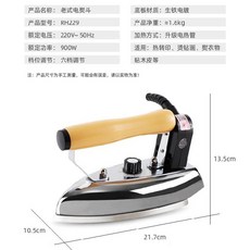 a618eee4f4a3a2014c100abe31996371e0469d1ffd4786af4da21d9400ff.jpg