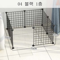 //상품명