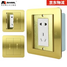 멜 란 데 일 랜 드 콘센, 26612254512