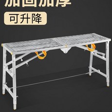 bt아시바