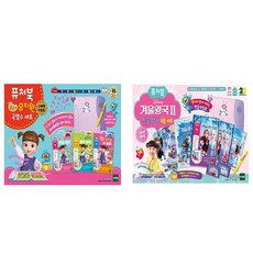 [토이트론] 콩순이 유치원 국영수세트 / 겨울왕국 8종 퓨처북세트, 선택하세요:01_콩순이유치원국영수세트