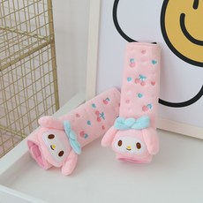 산리오안전벨트