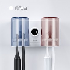 한샘양문형칫솔살균기2.0