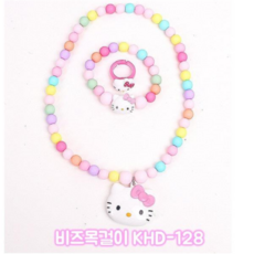 헬로키티목걸이