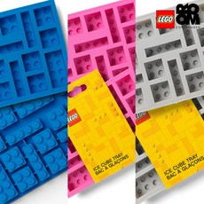 레고스토리지세트