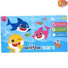 핑크퐁 아기상어 키재기 벽장식 + 날짜 스티커, 0 mix(혼합색상), 3개
