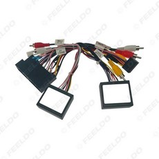 차량블루투스리시버배선