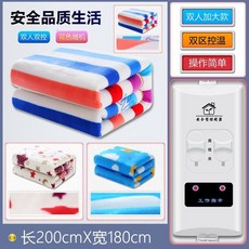 31dfd21dbbd9b1c885e3dea8a8a0264bd68b76890fd777fdf314414c4917.jpeg
