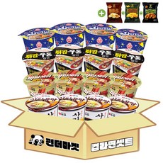 맵사리