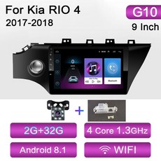 기아네비sd카드