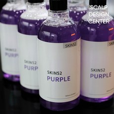 스킨52