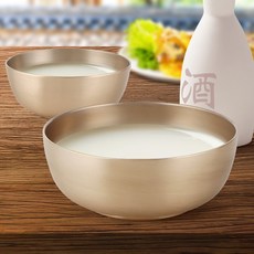 옥보단잔