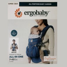 [해외배송] 미국 ergobaby omni 투견 360 베이비 멜빵 베이비 허리 의자 등받이 수건 앞안아 안심 엄마, 360 리미티드 에디션 - 하트 링크 0-12개월