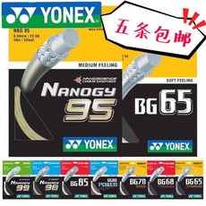 f042b1bae67b506df416158a916dd51e9343e9e2a4c01465a535c808a159.jpg
