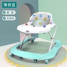 안전한 보행기 아기 워커 음악 활동 용품 다기능 핸드 푸시 학습 걷는 자동차 롤오버 방지, [04] style 1 green, 1개