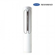 캐리어에어로