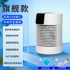 지게차에어컨
