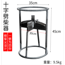 15a8bc460991e59b324c8d3d746dc033ef637c8cabf4f98b154ed4290a7d.PNG