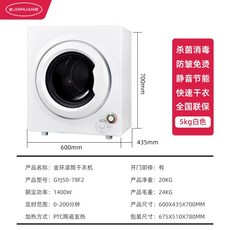2ff1de608da8c784287703cfe0f51ccca2358e71095b2f113d891d1b9529.jpg