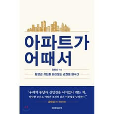 신저