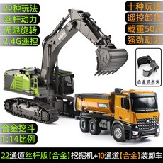 73b2255c152957ccb4bc3f0b8769731053c440d87374897c110a89471c6a.jpg