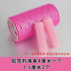 e43d881f0f825e5055be255f9e4ca8ed49c71c3430117a5d6f78b9e16961.jpg