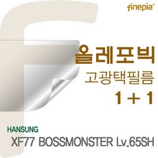 ffd31a5562bf3df31e5f73653a59deb84b689cb3d090ec86a0e40191457f.jpg