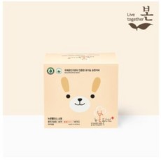 킨즈뉴본
