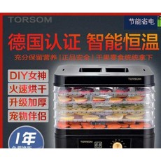 1a11f0353a272ae495d5e869efd8f38375e2641df1cde30cd774c307247a.jpg