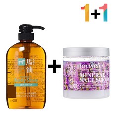 베트남커피스크럽