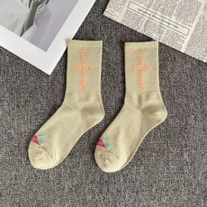 트래비스스캇양말