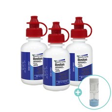 [바슈롬] 보스톤 세척액 30ml x3개 + 하드렌즈케이스 / 드림렌즈세척액, 3개, 상세 설명 참조