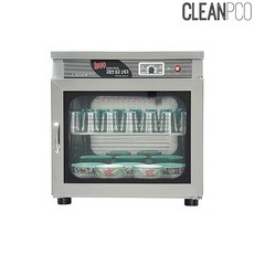 sw-301h살균소독기