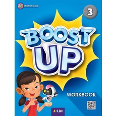 boostup
