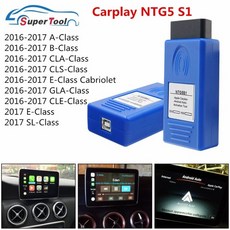ntg5s1