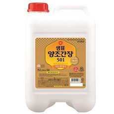 비버랩