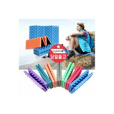 옥스포드사파리