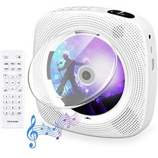Gueray Bluetooth 기능이있는 휴대용 CD 플레이어 Gueray 벽걸이 형 CD 플레이어 LCD 화면이있는 내장 HiFi 스피커 가정용 오디오 Boombox FM 라디오 USB MP3 음악 플레이어-65425, 단일옵션, 01.하얀