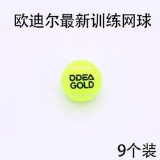f113a71ddedfab336c014156257fef4a6012dde1201575b0151073f7ba8d.jpg